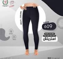 XL بنطلون استريتش 609 م