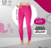 5XL بنطلون استريتش 609م