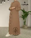 عبايه الريان سوسته